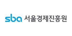서울경제진흥원